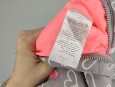 bluza z muminkami: Kombinezon, 3-6 miesięcy, stan - Idealny — 5