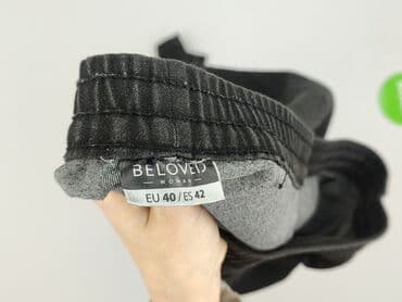 legginsy just unique: Beloved, Legginsy Eleganckie damskie, rozmiar L — 4