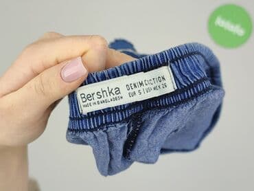 bershka шорти: Bershka, Шорти жіночі, розмір S — 4