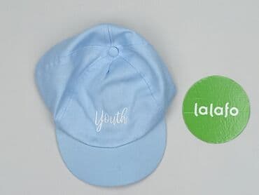 top z bufkami: Baseball cap, condition - Very good — 2