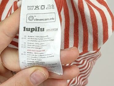 tchibo kombinezon softshell: Body, Lupilu, 3-6 months, 
condition - Very good — 5