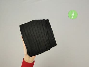 Kobiety: Atmosphere, Spódnica damska, S — 5