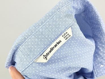 stradivarius pl promo code: Stradivarius, Сорочка жіноча, розмір M — 5