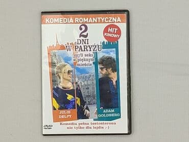 Filmy: Film, stan - Bardzo dobry