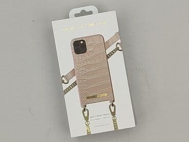 krawaty reserved: Etui do telefonu, stan - Idealny — 1