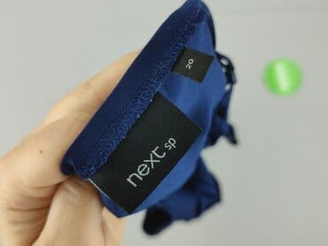 next klapki damskie: Next, Bluzka damska, rozmiar 4XL — 4