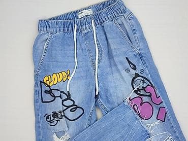 koszykowka: Bershka, Jeansy damskie, rozmiar XS — 1