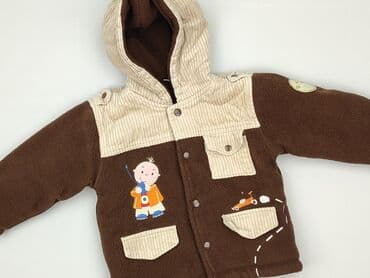 czapka under armour project rock: Jacket, 3-6 months, condition - Very good — 1
