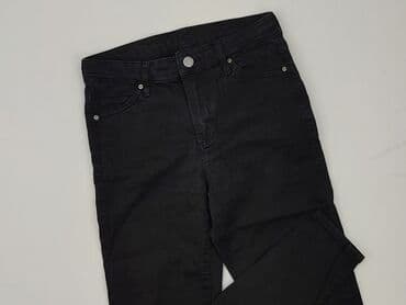 typy jeansów damskich: Jeansy damskie, rozmiar S — 1