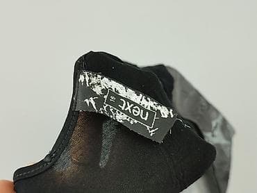 next sweter: Next, Women`s tunic, size 2XL — 4