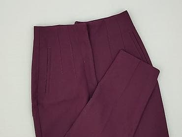 Zara, Брюки жіночі, розмір S