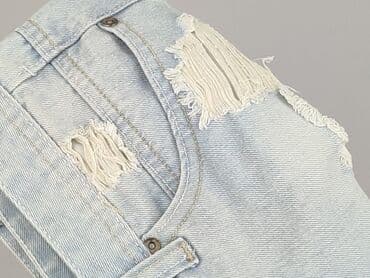 ragged jeans: Szorty damskie, rozmiar L — 7