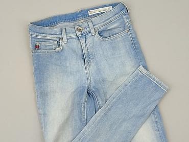 ccc nike air force: G-Star, Jeans for women, size S — 1