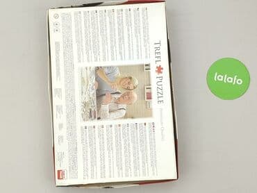 koszulka 3d allegro: Puzzle dla Młodzieży, stan - Idealny — 3