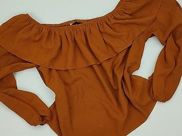 ciepla bluza: New Look, Bluzka damska, rozmiar S — 1