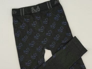 Legginsy: Legginsy Sportowe damskie, rozmiar S