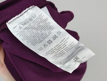 piżama do karmienia lidl: Amisu, Body damskie, XS — 4