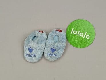 buty adidasy dla dzieci ccc: Baby shoes, 18, condition - Very good — 2