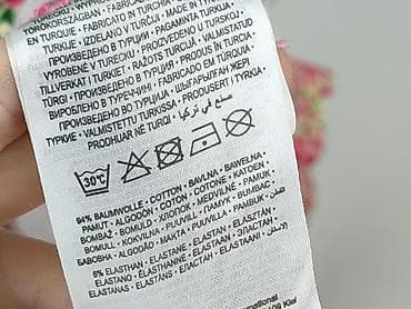 Ubrania damskie: FB Sister, Top damski, rozmiar S — 5