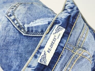 krótkie spodenki dsquared: Re-Dress, Szorty damskie, rozmiar M w lalafo.pl — 4 krótkie spodenki dsquared: Re-Dress, Szorty damskie, rozmiar M — 4