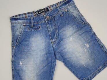 szorty jeansowe guess: Szorty dla mężczyzn, rozmiar M — 1