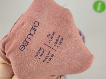 koszula nocna esmara: Esmara, Bluzka damska, rozmiar L — 4