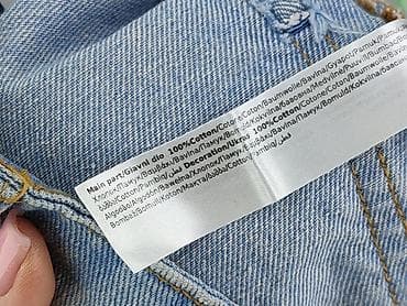 forever 21 eu: Terranova, Szorty damskie, rozmiar XS — 5