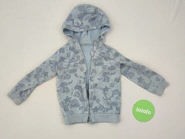podkoszulki z napisami: Sweatshirt, 1.5-2 years, 86-92 cm, condition - Perfect — 2