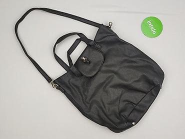 ccc torby: Torebka, stan - Bardzo dobry — 2