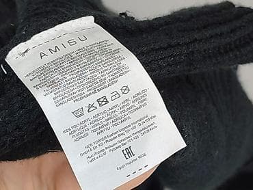 sweter amisu: Amisu, Kardigan damski, rozmiar S — 5