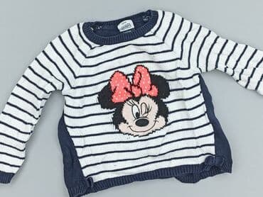 podkoszulki dwupaki xl allegro niedrogo: Sweater, George, 9-12 months, condition - Good — 1