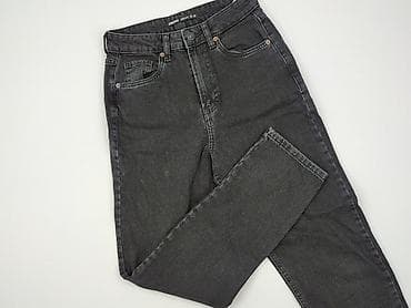 diverse denim: Cropp, Jeansy damskie, rozmiar XS — 1