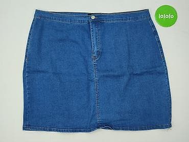 spódnica patchwork: PrettyLittleThing, Spódnica damska, rozmiar 5XL — 2