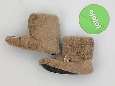 smyk befado: Kapcie 25, Używany — 2