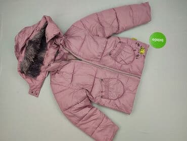 dopasowana sukienka z marszczeniem: Kurtka puchowa Coccodrillo, 8 lat, Tkaniny syntetyczne, stan - Bardzo dobry — 2