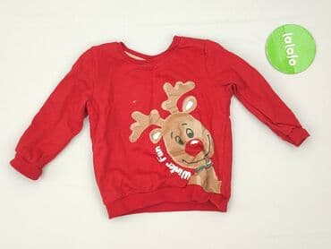 koszulka one direction: Світшот, So cute, 1,5-2 р., 86-92 см, стан - Дуже гарний — 2