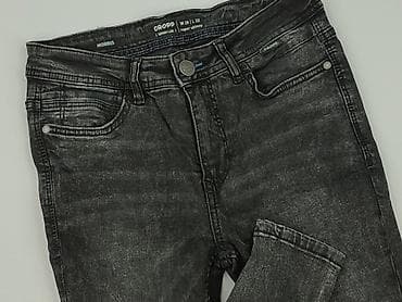 levis 511 czarne: Cropp, Jeansy damskie, rozmiar S — 1
