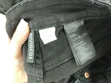 джинси h m: H&M, Джинси жіночі, розмір XS — 5
