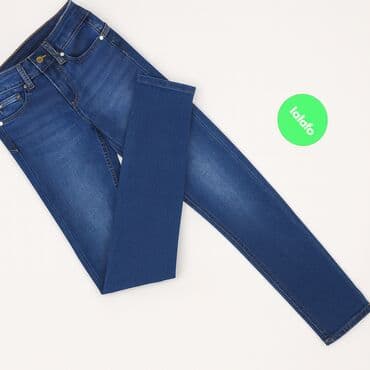 liu jo ubrania: Liu Jo, Jeansy damskie, rozmiar S — 2