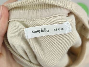 kurtka do biegania 4f: Bluza, Sinsay, 3-6 miesięcy, stan - Idealny — 4