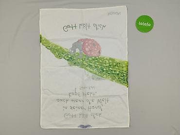 Towels: Towel 68 x 48, color - Multicolored, condition - Perfect — 3