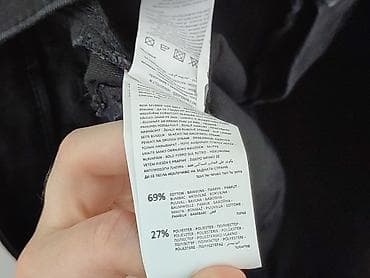 pan jeans.pl: Sinsay, Jeansy damskie, rozmiar S — 5