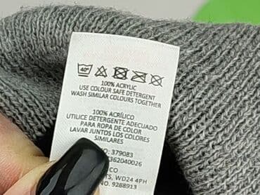 cropp koszulka oversize: Шапка, Pepco, стан - Дуже гарний — 5