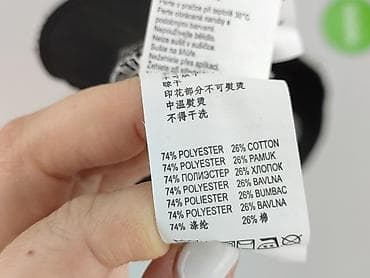 jeansy custom: Coline, Spódnica damska, rozmiar L — 6