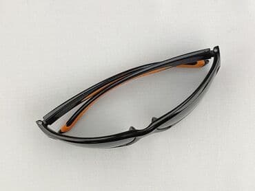 czapka z daszkiem bawełna czy poliester: Okulary, Przeciwsłoneczne, Kocie oczy kształt, stan - Bardzo dobry — 1