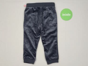 quechua kurtki: Sweatpants, So cute, 1.5-2 years, 92, condition - Very good — 3