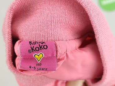 hello kitty ubrania: Kurtka przejściowa, Kiki & Koko, 4-5 lat, 104-110 cm, stan - Bardzo dobry — 4