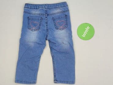 legginsy niemowlęce allegro: Джинси, Kiki & Koko, 4-5 р., 104/110, стан - Ідеальний — 3
