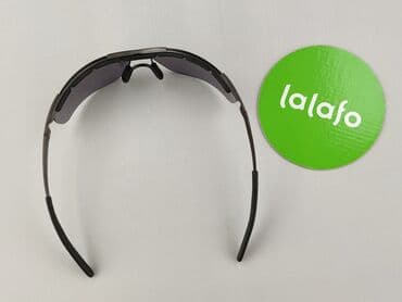 czapka one size: Okulary, Przeciwsłoneczne, Kocie oczy kształt, stan - Idealny — 3