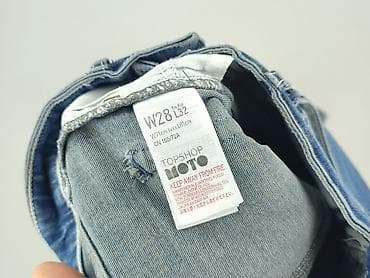 bel: Topshop Moto, Jeansy damskie, rozmiar S — 4